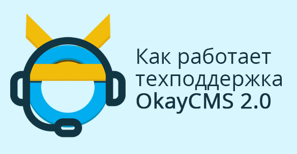Акция "Расскажи о нас друзьям и получи скидку"
